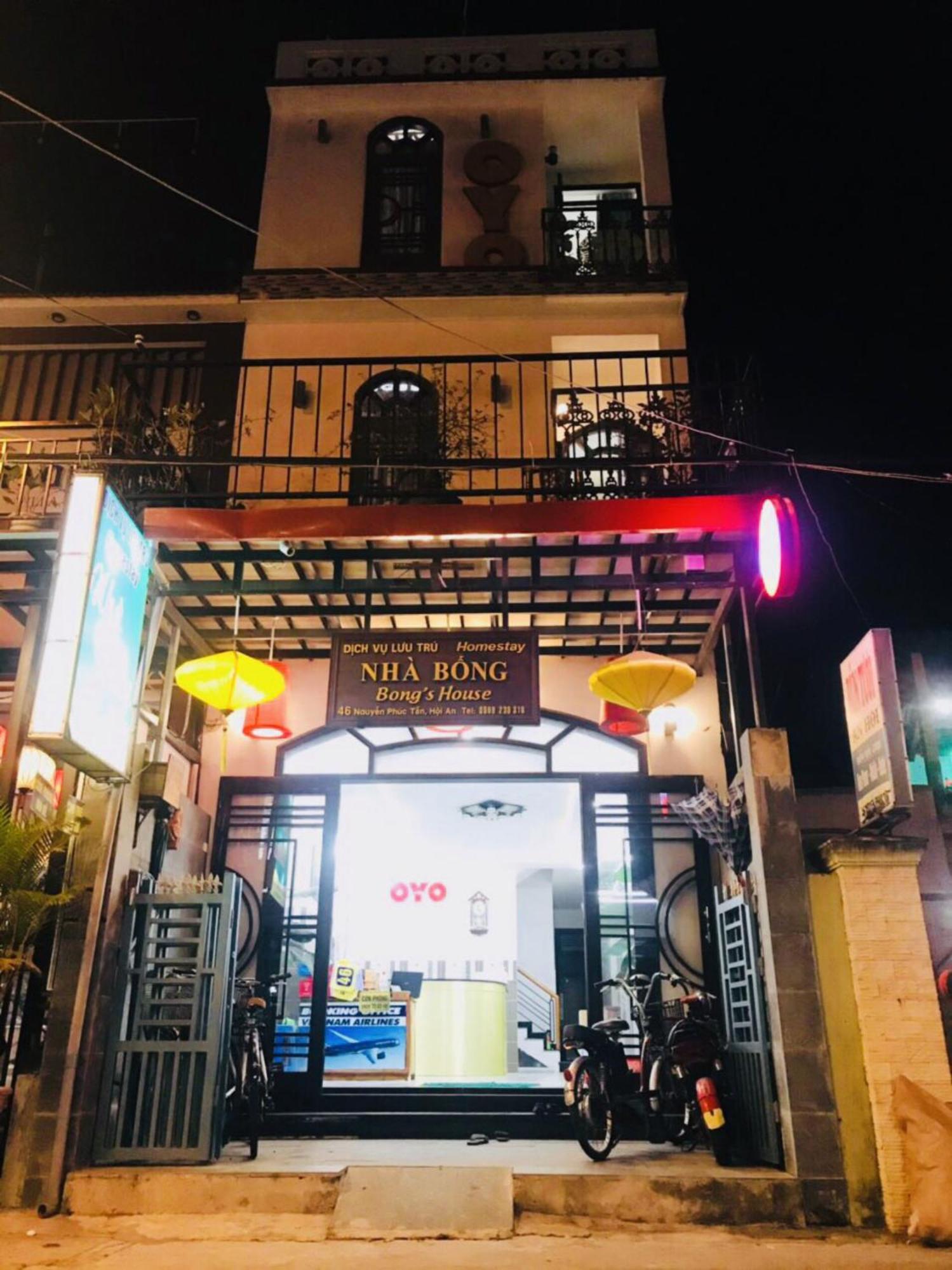 Bong'S House Homestay ホイアン エクステリア 写真